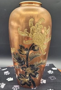Jarrón de metal mixto japonés vintage firmado - Imagen 1 de 8
