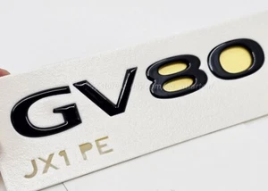 maletero GV80 emblema ajuste 2025 2026 Genesis GV80 (2025+ lavado de cara) - Imagen 1 de 1