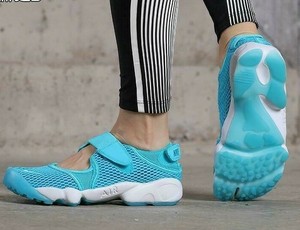 nike air rift canada