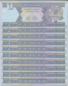 Afghanistan 2 Afghanis 2002 P 65 UNC LOT 10 PCS NR - Picture 1 of 4