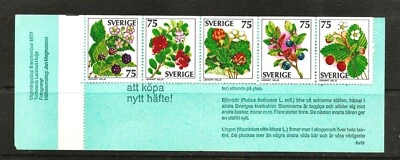 1977 SWEDEN, 75 Ore, Wild Berries, Half Booklet, MNH - Image 1 of 2