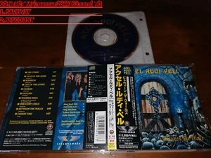 Axel Rudi Pell / Between the Walls JAPAN TECX-25764 B1 - Picture 1 of 1