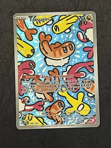 Pokémon TCG Tatsugiri Twilight Masquerade Holo Card 186/167 Illustration Rare - Picture 1 of 2