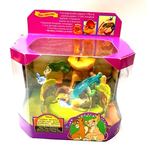 Lion King 2 Mini Collection SIMBAS Pride der König der Löwen Mattel Polly Pocket - Bild 1 von 6