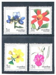 THAILAND 1988 New Year Flowers (Flora) CV $ 2.20 - Picture 1 of 1