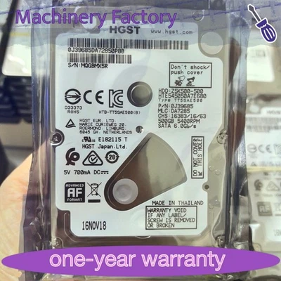 HGST Z5K500 500GB HTE545050A7E680 5400RPM SATA 2.5" Laptop HDD Hard Disk Drive - Image 1 of 4