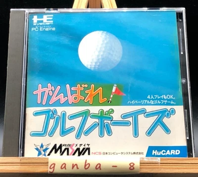 Ganbare! Golf Boys (pc engine)(TurboGrafx-16,1989) from japan - Image 1 of 4