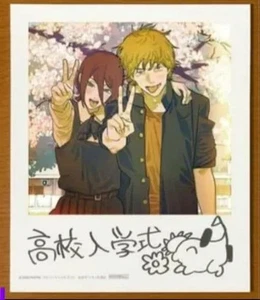 CHAINSAW MAN THE MOVIE: REZE ARC Admission Benefit #5 Fotokarte im Instagram-Stil - Bild 1 von 2