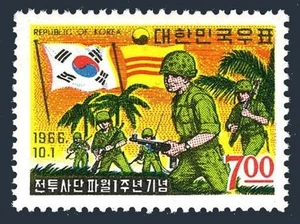 Corea del Sur 539, MNH. Michel 556. Tropas de combate coreanas en Vietnam, 1966 - Imagen 1 de 1