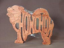 Chow Chow Dog Amish Made  Wood Toy Puzzle NEW Chinese Art Figurine 