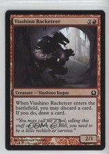2012 Magic: The Gathering - Return to Ravnica Foil Viashino Racketeer #112 2s8