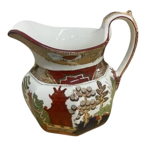 Wedgewood Willow Pattern Large Coloured Jug  1927 C2985 Pottery Collectable - Picture 1 of 8