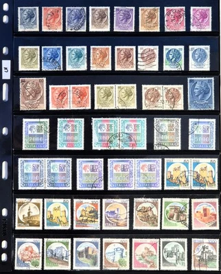 ITALY - Syracusan Coin / Castles  Stamp Mix - ITALIA Stamps - Sold as Seen (3) - Image 1 of 2