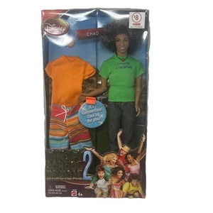 Disney High School Musical 2 Chad ~ Articulated Body ~ NRFB - Picture 1 of 8