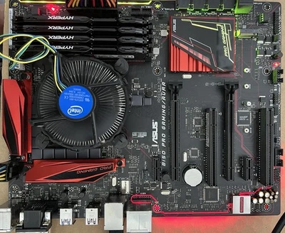 Mainboard Bundle Asus B150 Pro  Gaming/ Aura  inkl. 32 Gb RAM und I5 6500 CPU - Bild 1 von 4