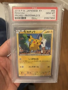 Pokemon Japanese Pikachu 064/XY-P McDonald's Promo PSA 10 Gem Mint - Picture 1 of 1