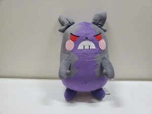 NWT Pokemon Morpeko Hangry Mode Banpresto Bandai Spirits Plush 11" Toy Japan - Picture 1 of 3
