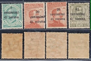 TRIENT und TRIEST 1919 FRANC von ITALIEN OBEN Cmi di C. Lot 4v SORTE POSTFRISCH ** - Bild 1 von 3