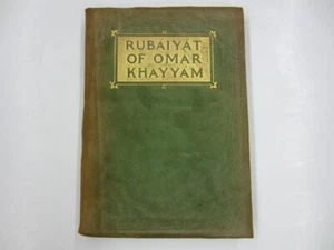 Vintage THE RUBAIYAT of OMAR KHAYYAM Book Felt Cover - Imagen 1 de 6