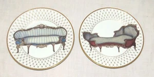 Fitz & Floyd Divans - TWO 8.1/4 inch Plates - Picture 1 of 2
