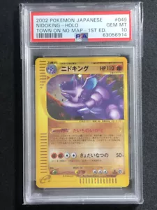 Nidoking Pokemon 2002 Holo E-Series Town No Map 1st ED Japanese 049/092 PSA 10 - Picture 1 of 2