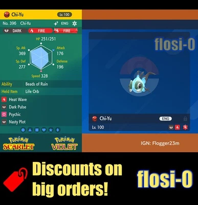 6IV Shiny Chi-Yu Pokemon Scarlet and Violet - Image 1 of 2