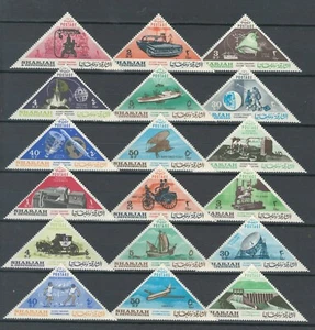 SHARJAH UAE SCIENCE TRANSPORT COMMUNICATION MNH SET STAMPS LOT (SH 836) - Picture 1 of 1