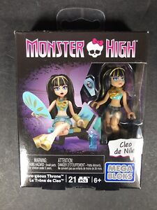 Mega Bloks Monster High "Cleo De Nile" Gore-geous Throne 21 Piece Set New!