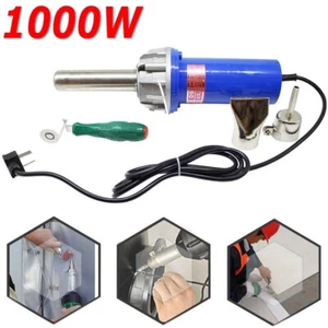 220V Handheld Plastic Welder Hot Air Gun Vinyl Welding Heat Gun 8m3/h 2800Pa 1KW - Picture 1 of 7