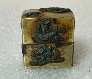 Antique Brass Diamond Box / Jewelers Box  Knight Diamonds Philadelphia Pa. - Bild 1 von 8