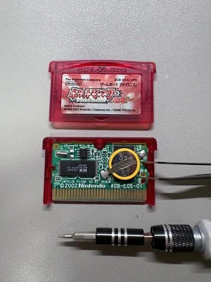 Pokemon ruby Gameboy Advance GBA Nintendo Japanese w/ new Battery! Japanese - Image 1 of 4