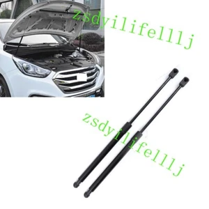 2x PARA HYUNDAI TUCSON 2015-2021 CUBIERTA DELANTERA DE COCHE AMORTIGUADOR HIDRÁULICO reacondicionamiento diestro diestro - Imagen 1 de 1