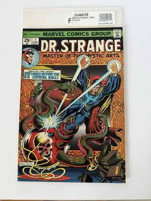 Doctor Strange #1 (Marvel Comics June 1974) - Image 1 of 3