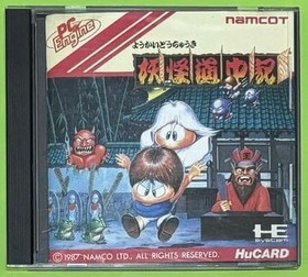 Operaticonfirmed Yokai Dochuuki PC Engine HuCARD Namco Japan da