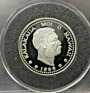Medallón de plata Kalakaua I Rey de Hawaii 1/2 OZ 999 PALACIO HO'OULU LAHUI IOLANI - Imagen 1 de 8