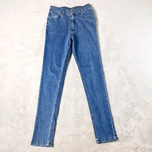 Catch Me Jeans Size 32 Blue Denim Slim Fit Stretch High Waist Skinny Jeans - Picture 1 of 11
