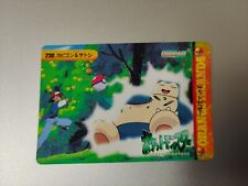 Bandai Pokemon Japanese Carddass Card 7 Snorlax