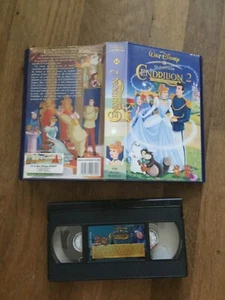 CASSETTE VIDEO VHS DESSIN ANIME CENDRILLON 2 UNE VIE DE PRINCESSE disney - Photo 1/1