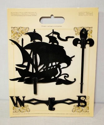 VELETA DE VIENTO 15X25 CM DE ACERO MODELO BARCO WEATHER VANE - Immagine 1 di 4