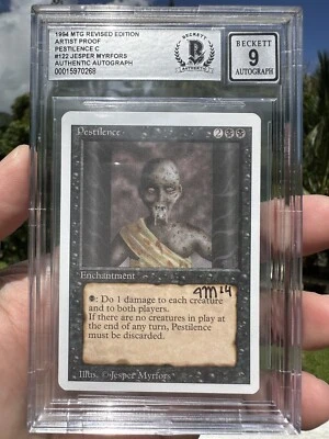 PESTILENCE, ARTIST PROOF, REVISED, 1994 MTG, JESPER MYRFORS, BAS 9! - Image 1 of 3