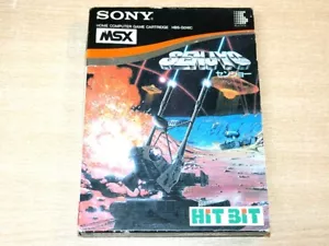 Gioco cartucce MSX - Senjyo by Hit Bit - Foto 1 di 4