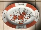 Chinese Famille Rose Porcelain Large Alum Red Nice Floral Oval Plate