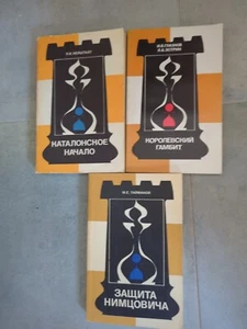 3 Vtg Russian language chess books on openings - Picture 1 of 2