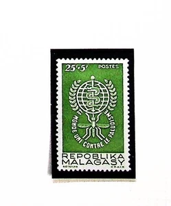 MADAGASCAR Sc B19 NH ISSUE OF 1962 - ANTI-MALARIA - (CA25) - Picture 1 of 1