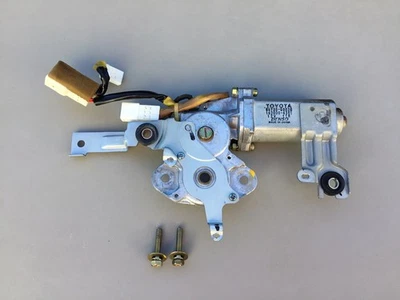 1995-1997 Lexus LS400 Sunroof Motor Moon Roof Drive Unit 85730-50020 OEM * - Image 1 of 4