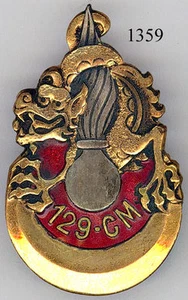 1359 - MATERIEL - 129e C.M - Picture 1 of 1
