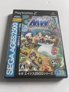 Vapor Trail Sega Genesis Game CIB - Picture 1 of 11