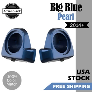 Cápsulas de altavoces Big Blue Pearl de 6,5" Rushmore carenados ventilados inferiores para Harley 2014+ - Imagen 1 de 5