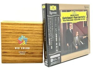 ESOTERIC ESSG-90294/95 BRAHMS Piano Concertos Nos.1 & 2 POLLINI SACD Hybrid - Picture 1 of 4