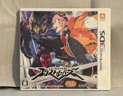E.X. Troopers Nintendo 3DS Capcom Japanese Version NTSC-J (Japan) - Image 1 of 4